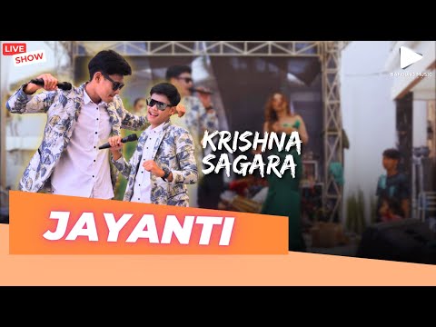 JAYANTI - KRISHNA SAGARA LIVE SHOW TANGGERANG
