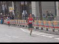 Tokyo Marathon 2023 - 50 Finishers at 100 meters before finish line