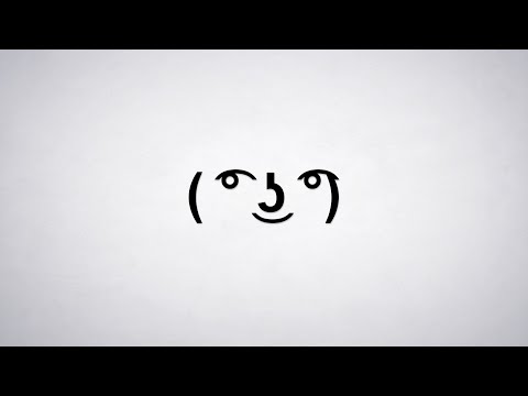 Video: Cum se scrie obraz cu gură?