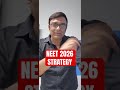 NEET Tie-Breaking Rules | How NTA Decides Rank if Marks Are Same| NEET 2026 STRATEGY 💪🏻