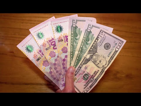 Vidéo: Les Meilleurs Conseils Pour économiser De L'argent Sur Votre Voyage à Dallas