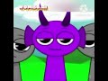 WOMBO Watermark Test 4