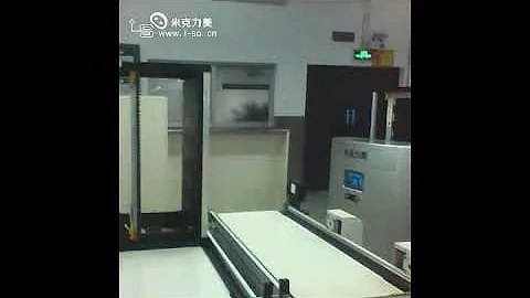 Mircolomay AGV in SMT factory