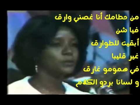 ما هو عارف قدمو المفارق خليل فرح و كابلي و حنان و أسرار