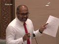 Minister Ihusan Ithubaaru Neiy Massala Javaab Minister Ihusan Ithubaaru Neiy Massala Javaab
