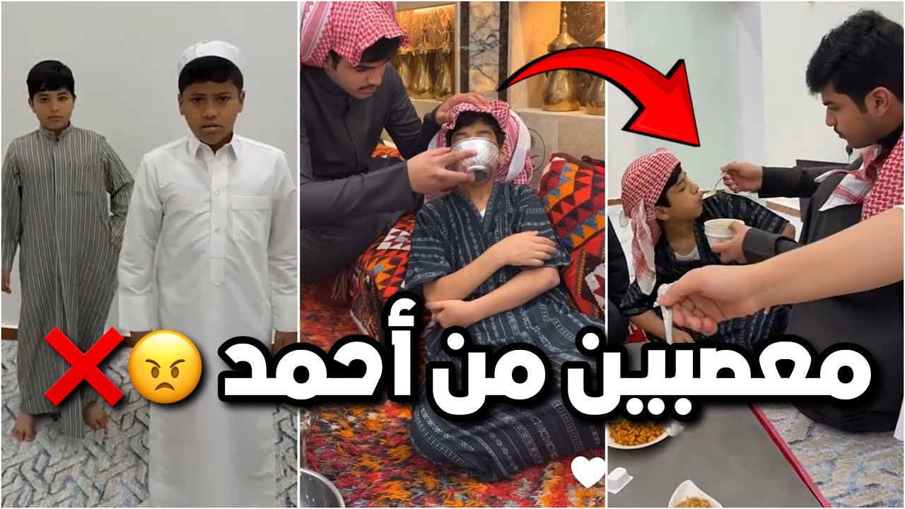 فراج قاعد يدلع اخوه احمد 😂 خالد وقزيع يشتغلون لحالهم ومعصبين 😳🤣 #فراج_قزيع_السهلي  فراج قزيع السهلي