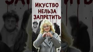 Россия вспрянет ото сна.. #наоко #свободунаоко #нетвойне