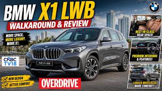 BMW X1 LWB Review: Has BMW Turned Its Smallest SUV Into A Luxury Car | Overdrive