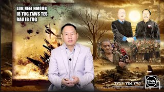 Lub Neej Hmoob Ib Tug Taws Tes Rau Ib Tug 02.14.24