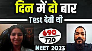 दिन में दो बार TESTS देती थी 🤯😰 | NEET 2023 Result - Success Story of DIKSHA 💥🫡💪🏻