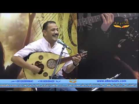 ترنيمة علي حس حبك الابدي فايز عدلي