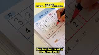 Let’s challenge Sudoku for 10 minutes every day. Logical thinking training, mathematical enlight