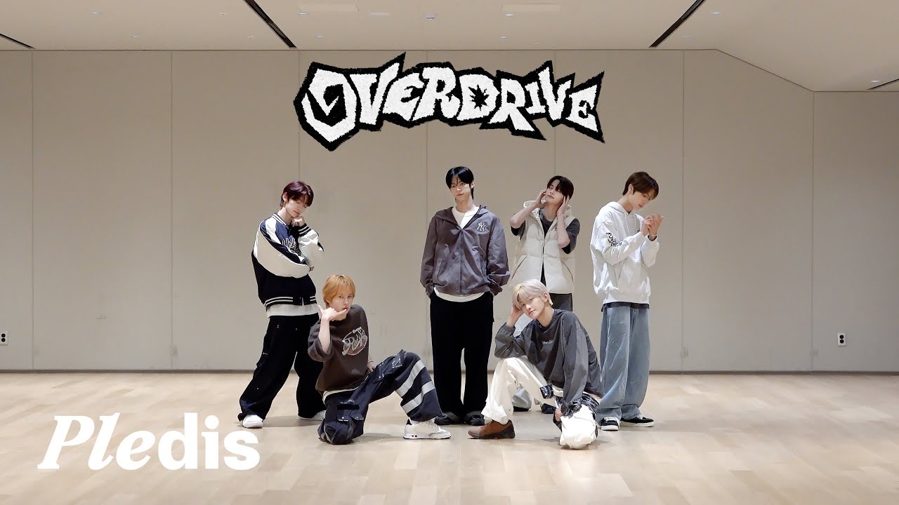 TWS (투어스) ‘OVERDRIVE’ Dance Practice (Fix ver.)