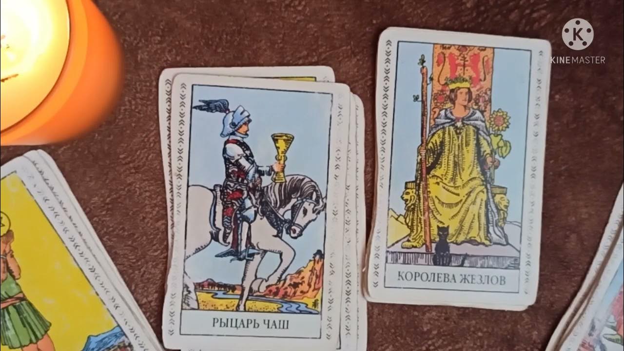 сигнификатор в таро. 13 аркан таро значение. аркан сигнификатор. Rusty lake roots карты таро. аркан сигнификатор.