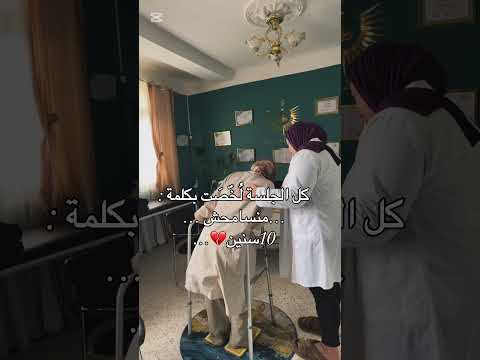 جلسات السادو بالجزائر سطيف 0559855975
