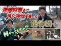 佐久間一行 の動画、YouTube動画。