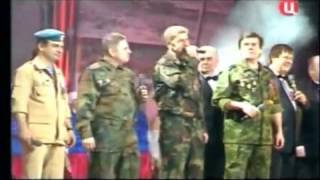 Владимир Мазур - "Виват!" (Салам, бача) песня гр. "Голубые береты" Владимир Мазур - "Виват!" (Салам, бача) песня гр. "Голубые береты"