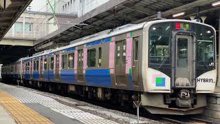 【JR】5521D HB-E210系C-7+C-2 仙台発車