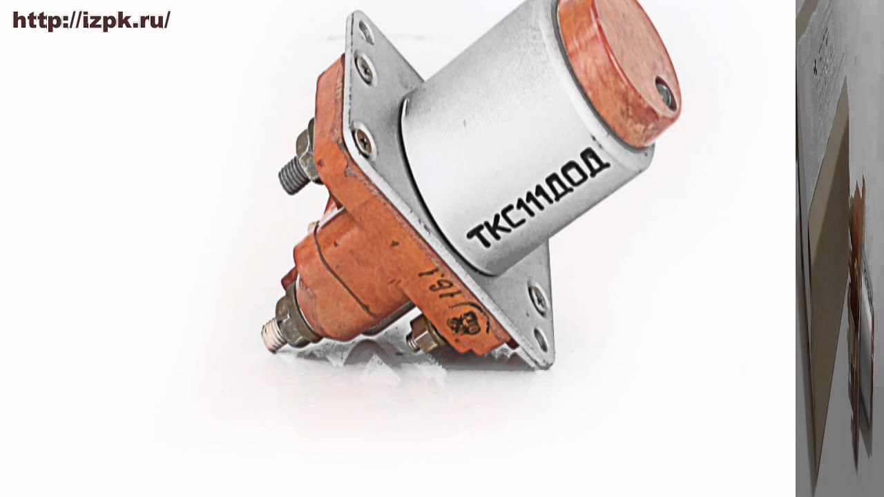 Контактор ТКС-111-ДОД - YouTube