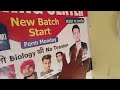 New Batch Start 9th To 12th + Competitive Exam 2025 ll a1sir #neet2025 #biologyclass12