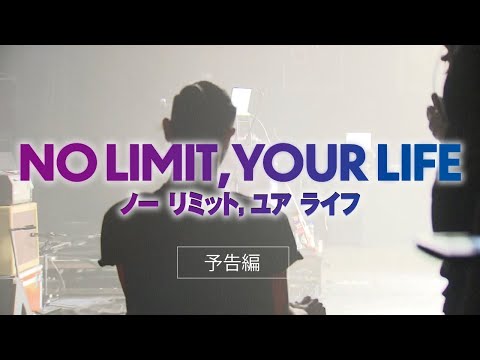 YouTube ポスター