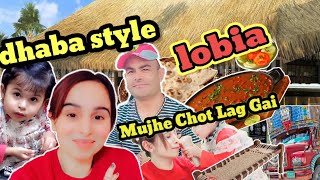 Dhaba Style Rajma Lobia ? | Mujhe Chot Lag Gai ? Anisha| Ashiq Usafxai | Fatima Usafxai Vlogs vlog