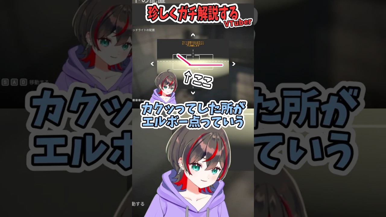 リアルであるトラブルをゲームでガチ解説する現役1級整備士VTuber#車   #vtuber  #carmechanicsimulator