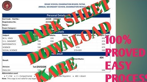 Bihar Board 10th Result Check Kaise Kare , Result Dekhe Full Marks Ke saath , Now All Live Links