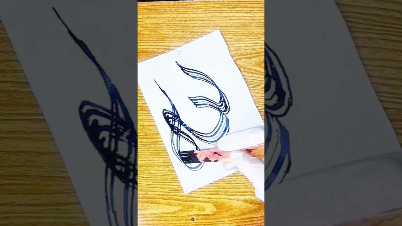 Allah Name Calligraphy 💙 | Stunning Blue Ink Arabic Calligraphy | Islamic Art
