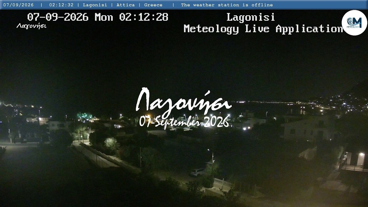 🍄 07-September-2026, Κάμερα Λαγονήσι Timelapse, Timelapses.gr 🇬🇷