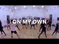 Bo Park Choreography &quot; On My Own by Troyboi &quot;