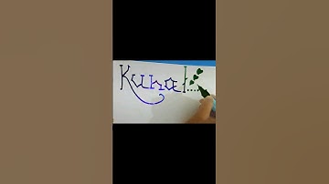magical name😱🔥 comment ur name #calligraphy Kunal  name writing||comment ur name#namewriting#shorts