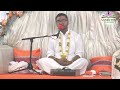 A night of satsang with pundit sunil seetahal maharaj