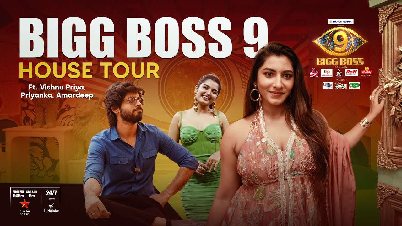 Bigg Boss 9 Telugu House Tour Ft. Vishnu Priya, Priyanka & Amardeep | Star Maa