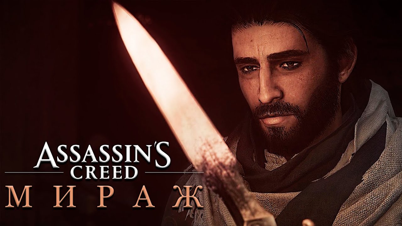 Вертеп обряд