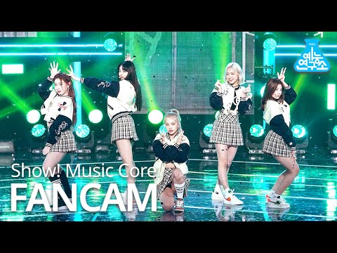 [예능연구소 4K] 있지 직캠 'Not Shy' (ITZY FanCam) @Show!MusicCore 200912