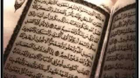 تلاوه من سورة القمر -الشيخ ماجد الزامل.flv