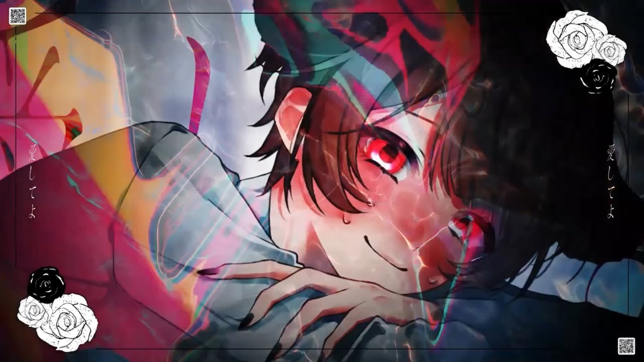 ショタボ / 全力で【キケンナアソビ】歌ってみた