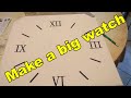 How to Make a Great Wall Clock#