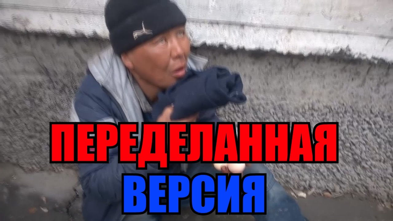 Веста помощь бездомным бузулук Веста помощь бездомным бузулук