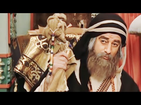 طرائف بهلول في مجل الخليفة و الوزير بهلول أعقل المجانين أجمل المشاهد
