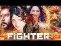 FIGHTER - New Released Full Hindi Dubbed Movie | Darshan,  Darshan, Devraj New South Indian Movie
