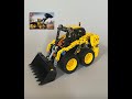 Skid Steer Loader