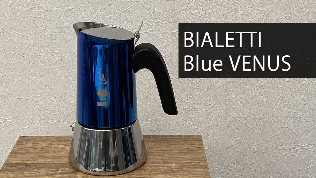 BIALETTI ビアレッティ マキネッタ ヴィーナス