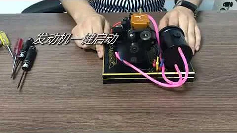 How to install Toyan 4 Stroke Methanol RC Engine FS-S100A Set - stirlingkit