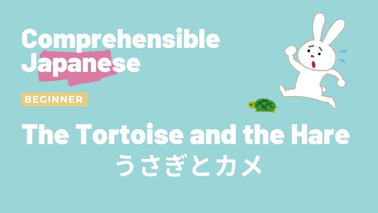 Ghibli Movie Quiz ジブリ映画クイズ Beginner Japanese 日本語初級 Youtube