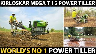 Kirloskar Koel Mega T 15 Power Tiller | KMW Mega T 15 Power Tiller | Best Power Tiller #tiller