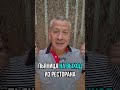Лучшая ментальная практика! #мышление