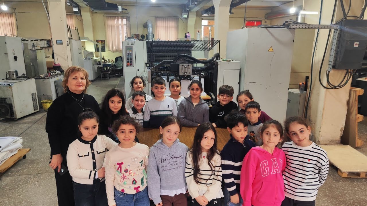 2Ա դասարան // 