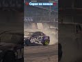 Сочи Дрифт Челлендж- 1 этап #2jz #crash #drift #валимбоком #дрифт #altezza #drifting